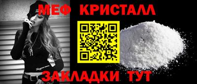 jwh Нальчик
