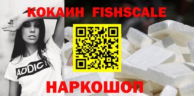 jwh Нальчик