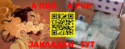 jwh Нальчик