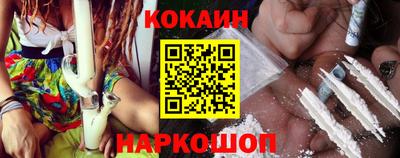 jwh Нальчик