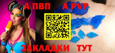 jwh Нальчик