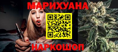 jwh Нальчик