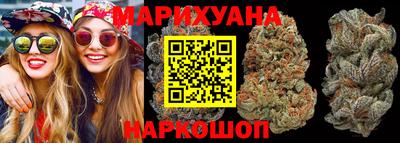 альфа пвп VHQ Наро-Фоминск