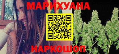 jwh Нальчик