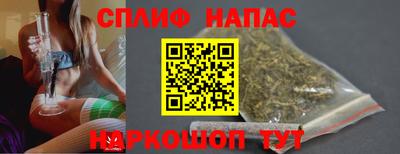 мяу мяу мука Нарткала