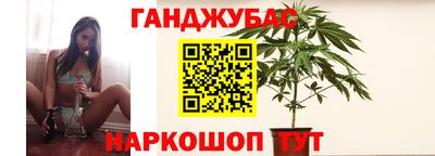 альфа пвп VHQ Наро-Фоминск