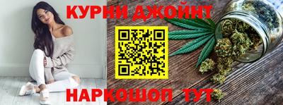 jwh Нальчик