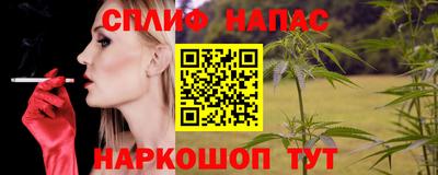 jwh Нальчик