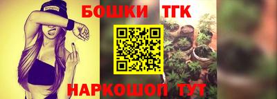 альфа пвп VHQ Наро-Фоминск