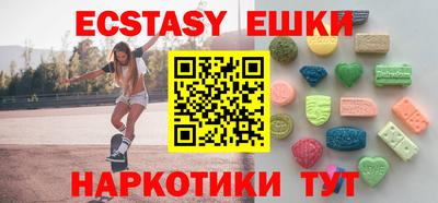 jwh Нальчик