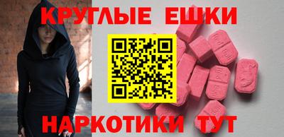 jwh Нальчик