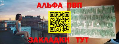 мяу мяу мука Нарткала