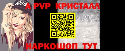 jwh Нальчик