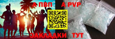 мяу мяу мука Нарткала
