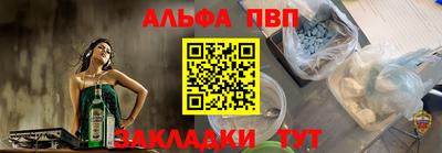 jwh Нальчик