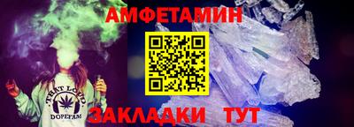 мяу мяу мука Нарткала