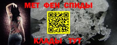 мяу мяу мука Нарткала