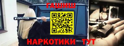 jwh Нальчик