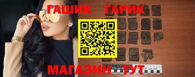 мяу мяу мука Нарткала