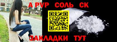 мяу мяу мука Нарткала