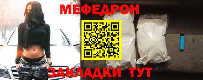 jwh Нальчик